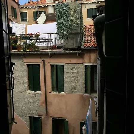 아파트 Homesweethome *