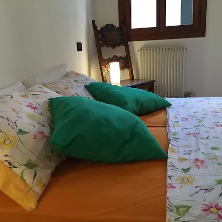 Апартаменты Homesweethome Венеция