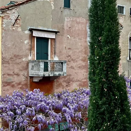 Homesweethome Апартаменты