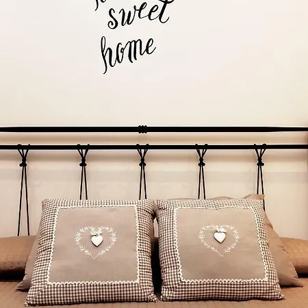 Апартаменты Homesweethome
